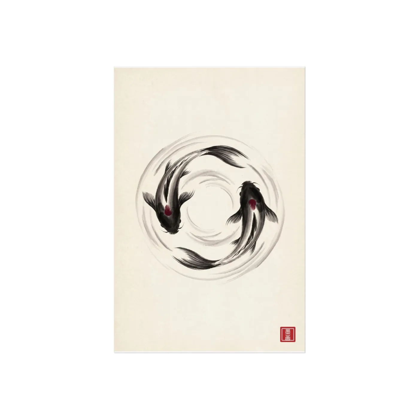 Koi Fish Wall Art | Pair Sumi-e Ink Print | Black and White Zen Decor | A1 Ready Poster Print | Living Room Decor