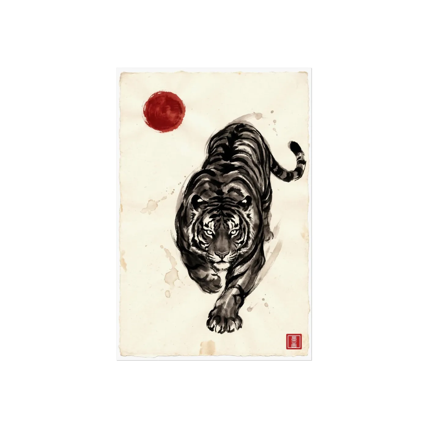 Japanese Wall Art | Tiger Prowl Sumi-e Ink Print | Black and White Zen Decor | A1 Ready Poster Print | Living Room Decor