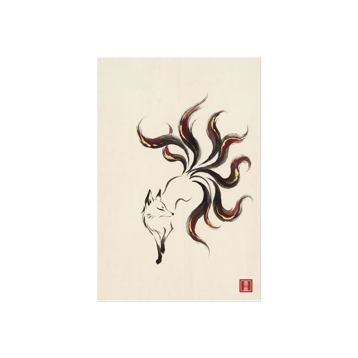 Japanese Wall Art | Kitsune Fox Sumi-e Ink Print | Black and White Zen Decor | A1 Ready Poster Print
