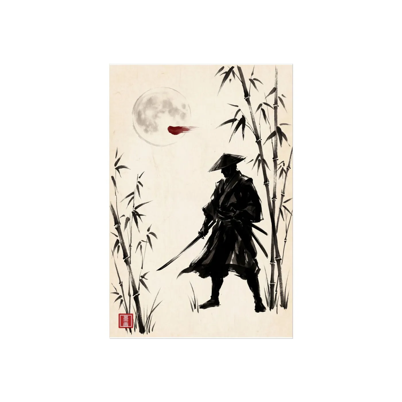 Japanese Wall Art | Moon Bamboo Sumi-e Ink Print | Black and White Zen Decor | A1 Ready Poster Print | Living Room Decor